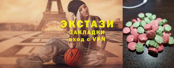 прущий лед Инта