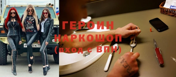 мяу мяу мука Иннополис