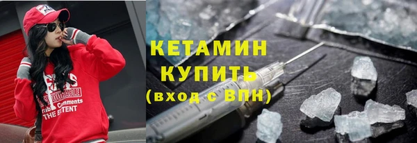 мяу мяу мука Иннополис