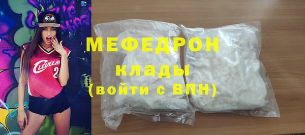 прущий лед Инта