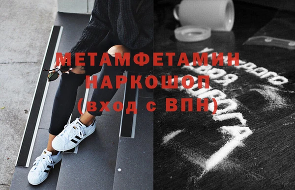 PSILOCYBIN Инсар