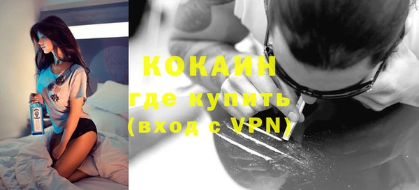 прущий лед Инта