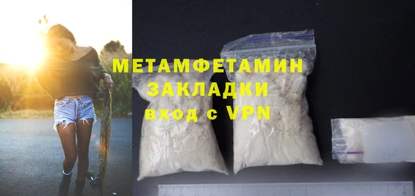 мяу мяу мука Иннополис