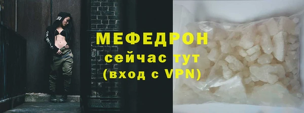 прущий лед Инта