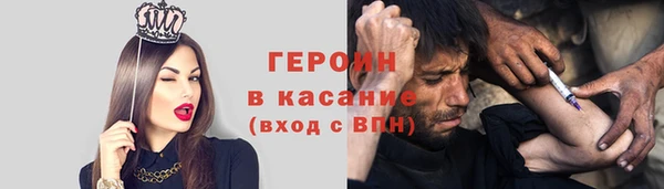 мяу мяу мука Иннополис