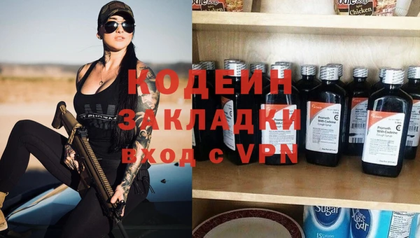 прущий лед Инта