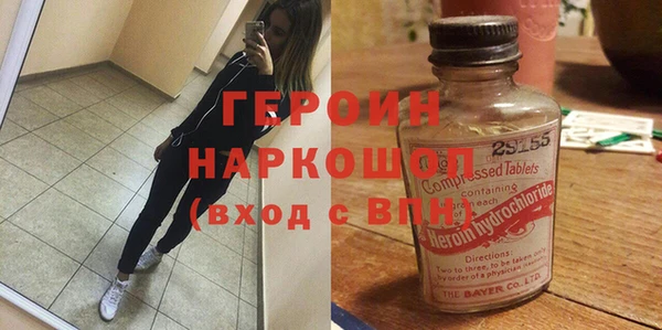 PSILOCYBIN Инсар