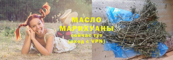 прущий лед Инта