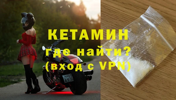 PSILOCYBIN Инсар