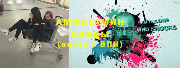 прущий лед Инта