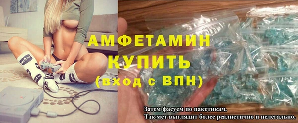 PSILOCYBIN Инсар