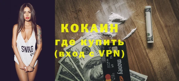 прущий лед Инта