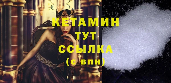 прущий лед Инта