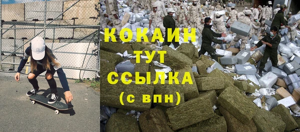 прущий лед Инта