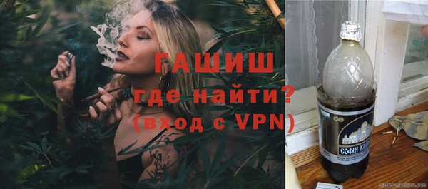 прущий лед Инта