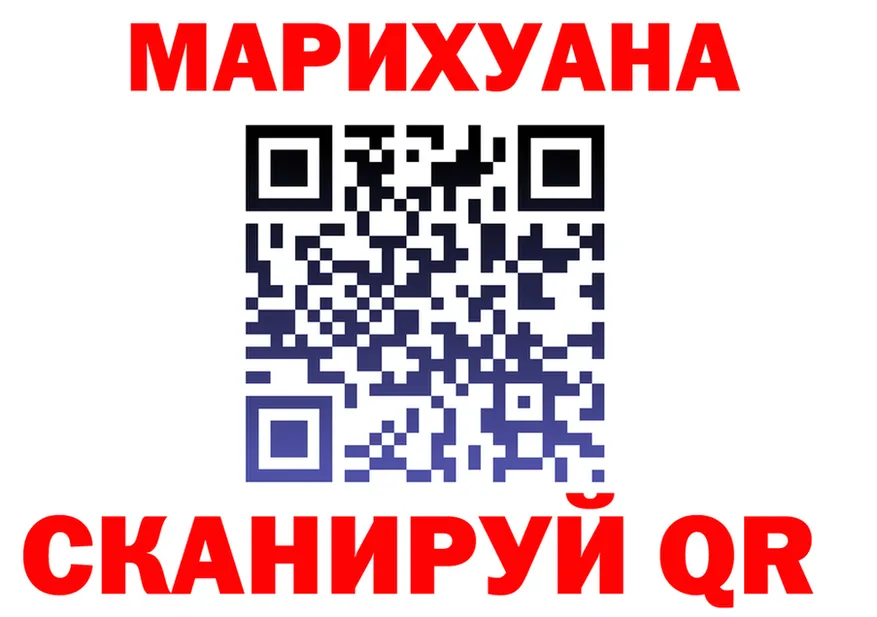 ТГК Wax зеркало дарк нет OMG Барыш