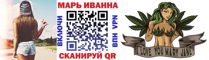 Марихуана индика  Купить  Барыш 